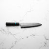 Nigara Hamono SG2 Migaki Tsuchime Gyuto 240mm - Maple Turquoise