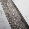 Hiromune Takaba Shirogami Damascus Gyuto 240mm - view 12