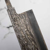 Hiromune Takaba Shirogami Damascus Gyuto 240mm - view 5