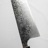 Takeshi Saji R2/SG2 Diamond Damascus Gyuto 240mm - Ebony