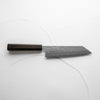 Tsunehisa Blue Super Tsuchime Bunka 165mm - Ebony