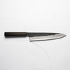 Sakai Kikumori "Kikuzuki Kuro" Gyuto 240mm
