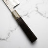 Tsunehisa Blue Super Tsuchime Gyuto 210mm - Ebony & Blonde