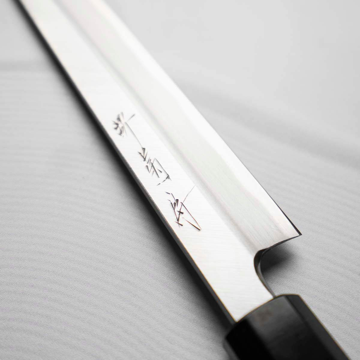 Sakai Kikumori Shironiko Yanagiba 210mm