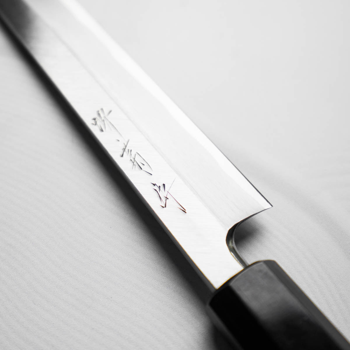 Sakai Kikumori Shironiko Yanagiba 240mm w/Saya