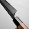 Sakai Kikumori Shironiko Yanagiba 240mm w/Saya