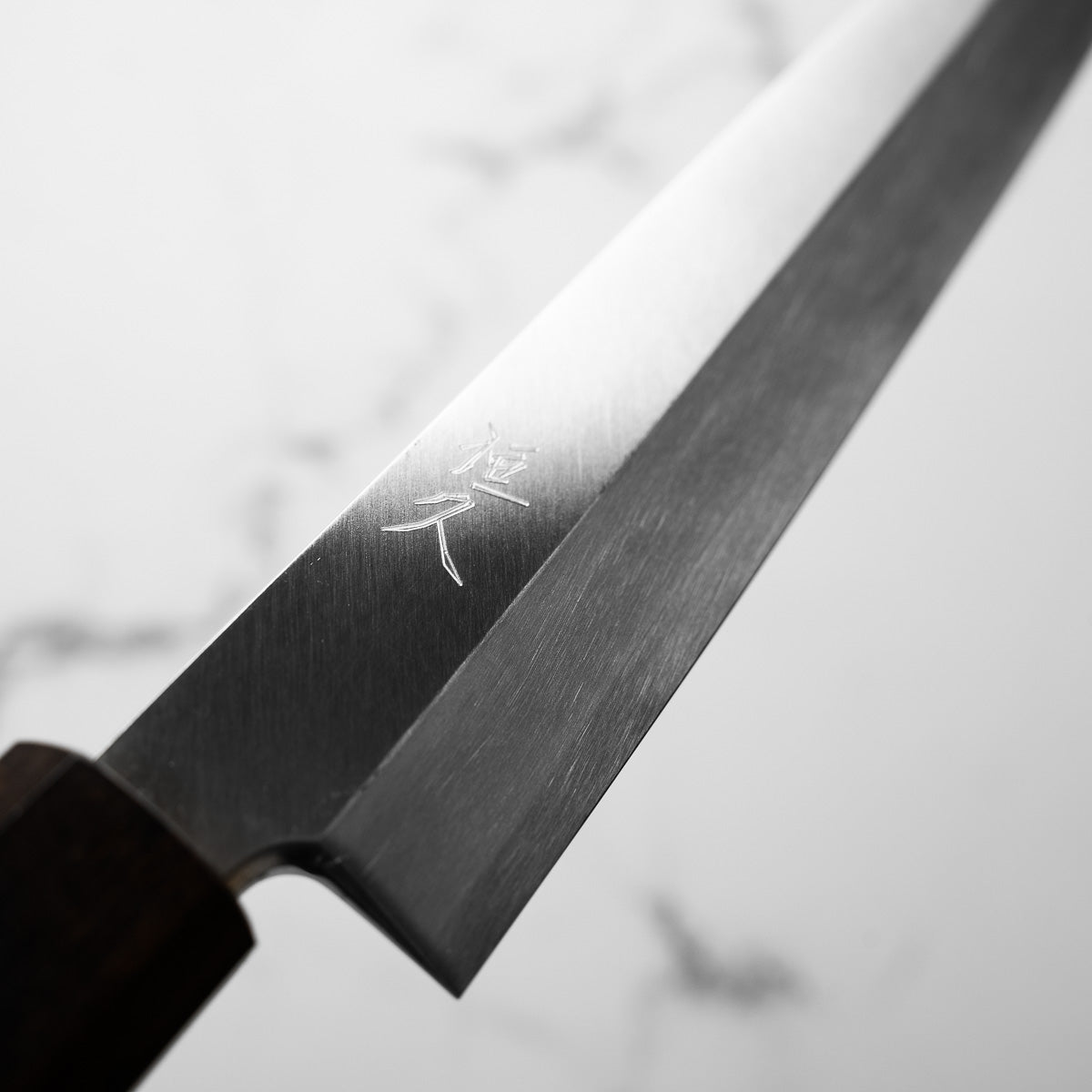 Tsunehisa Ginsan Yanagiba 210mm