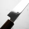 Tsunehisa Ginsan Yanagiba 210mm