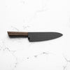 Senzo Retro Ginsan Gyuto 200mm