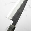Tsunehisa Kurouchi Blue Super Nashiji Santoku 165mm - Maple