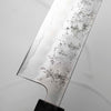 Tsunehisa Ginsan Nashiji Kiritsuke 240mm - Maple