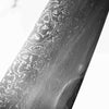 Matsubara Hamono STRIX Gyuto 210mm