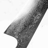Matsubara Hamono STRIX Gyuto 210mm