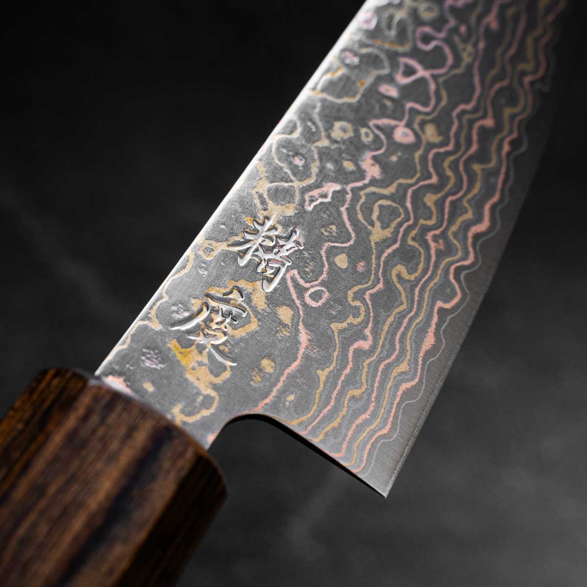 Seido "Niji" VG10W Rainbow Damascus Petty 135mm