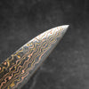 Seido "Niji" VG10W Rainbow Damascus Petty 135mm