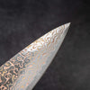 Seido "Niji" VG10W Rainbow Damascus Gyuto 210mm