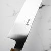 Yamawaki Hamono Kansho Kiritsuke Yanagiba 270mm - Ebony & Blonde