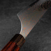 Seido "Niji" VG10W Rainbow Damascus Gyuto 210mm