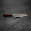 Seido "Niji" VG10W Rainbow Damascus Gyuto 210mm