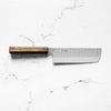 Tsunehisa Arare SG2 Nakiri 165mm