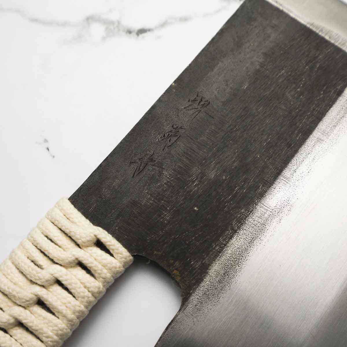 Sakai Kikumori White 3 Sobakiri 240mm