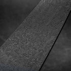 Seido VG10W Rainbow Damascus Gyuto 210mm - Damascus Fitted Saya