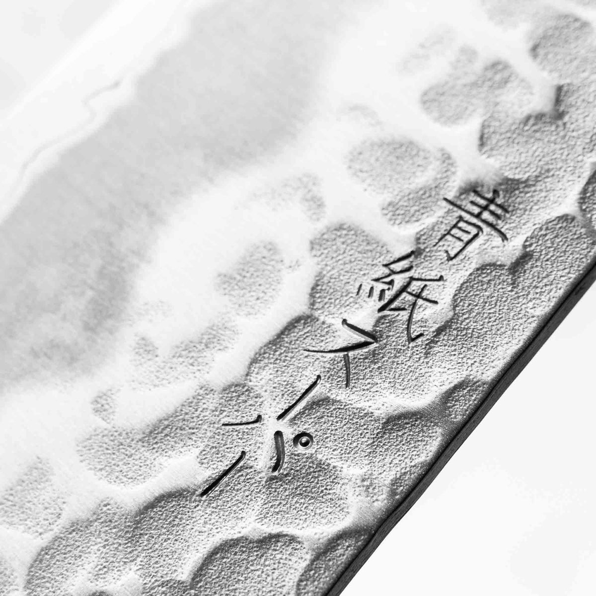 Tsunehisa Blue Super Tsuchime Gyuto 180mm - Cherry
