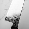 Hatsukokoro Saihyo SG2 Damascus Gyuto 210 - Maple