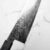 Hatsukokoro Saihyo SG2 Damascus Gyuto 210 - Maple