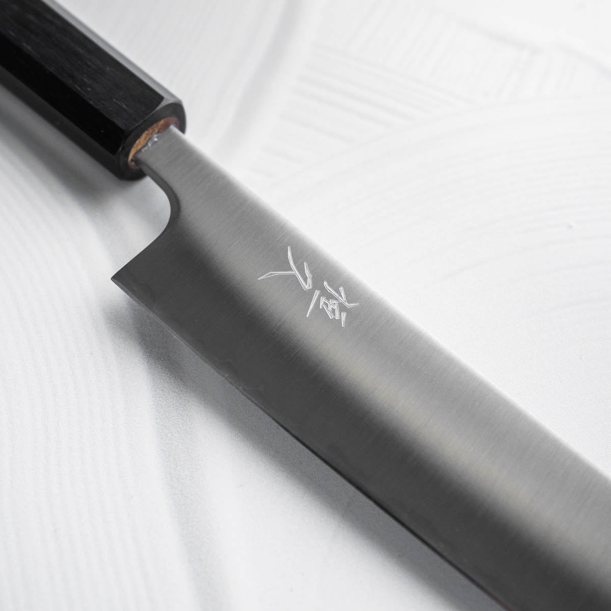 Tsunehisa Ginsan Migaki Sujihiki 270mm - Ebony