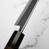 Wakui White 2 Stainless Clad Nashiji Gyuto 210mm