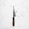 Wakui White 2 Stainless Clad Nashiji Gyuto 210mm