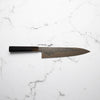 Shoichi Hashimoto White 2 Honyaki Gyuto 240mm