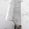 Hatsukokoro Ryusui Blue 2 Damascus Kiritsuke Gyuto 210mm - Dark Maple