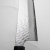 Nigara Hamono SG2 Migaki Tsuchime Kiritsuke Gyuto 210mm - Ebony