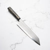Tetsujin Hamono Blue 2 So-Kasumi Kiritsuke 240mm