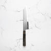 Tetsujin Hamono Blue 2 So-Kasumi Kiritsuke 240mm