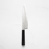Nigara Hamono SG2 Migaki Tsuchime Gyuto 240mm - Ebony