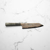 Hatsukokoro Irodori Blue 2 Rainbow Damascus Kiritsuke Gyuto 210mm - Dark Maple