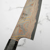 Hatsukokoro Irodori Blue 2 Rainbow Damascus Kiritsuke Gyuto 210mm - Dark Maple