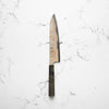 Hatsukokoro Irodori Blue 2 Rainbow Damascus Gyuto 240mm - Dark Maple