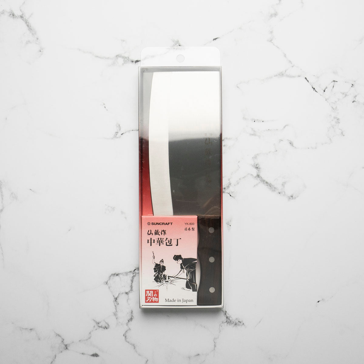 Suncraft Cleaver 180mm - angled view