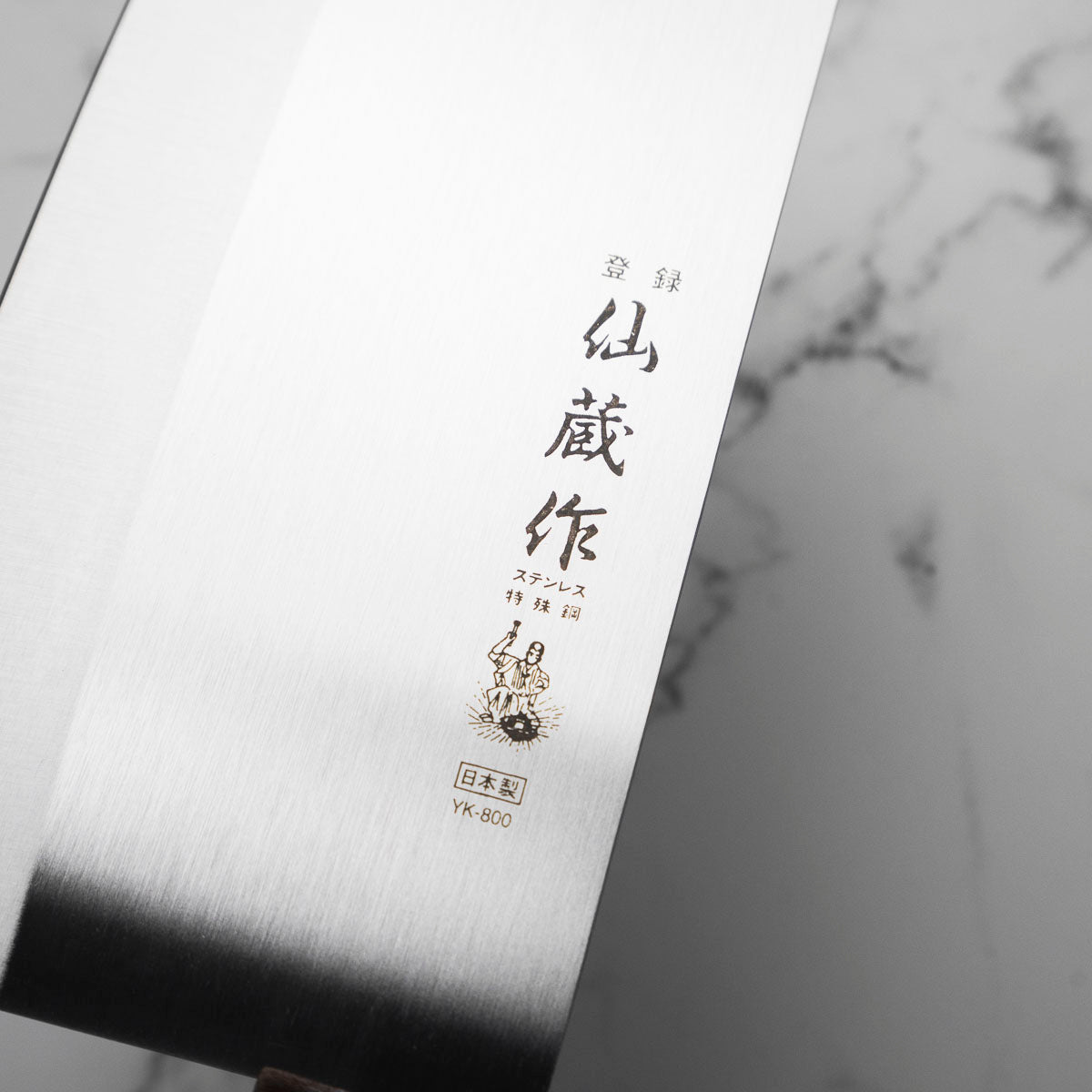Suncraft Cleaver 180mm - handle detail