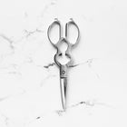 Mimatsu Kitchen Scissors