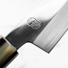 Sakai Kikumori "Choyo" Ginsan Petty 150mm - Persimmon