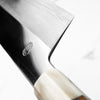 Sakai Kikumori "Choyo" Ginsan Nakiri 180mm - Persimmon