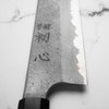 Hatsukokoro Ryusui Blue 2 Damascus Kiritsuke Gyuto 240mm - Ebony