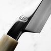 Sakai Kikumori "Choyo" Ginsan Kiritsuke Yanagiba 300mm - Persimmon