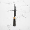 Senzo Dawn SG2 Damascus Petty - Limited Edition