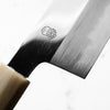 Sakai Kikumori "Choyo" Blue 1 Kiritsuke 270mm - Persimmon